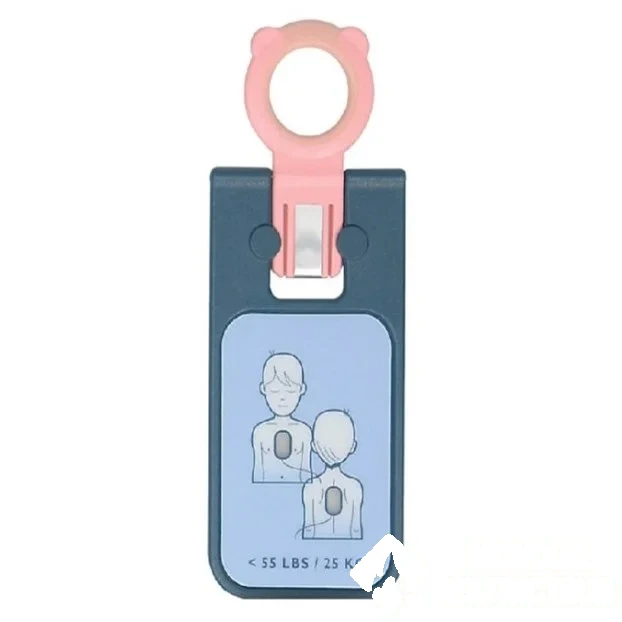 Clé pédiatrique pour Défibrillateur Philips FRx